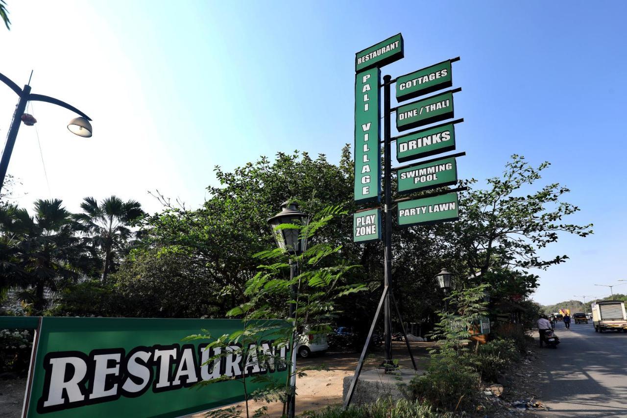 Pali Village Resort Mira-Bhayandar Luaran gambar